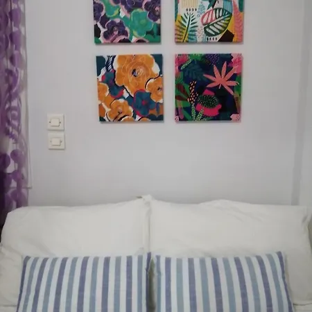 Comfy And Cozy * Iliopoulaíika