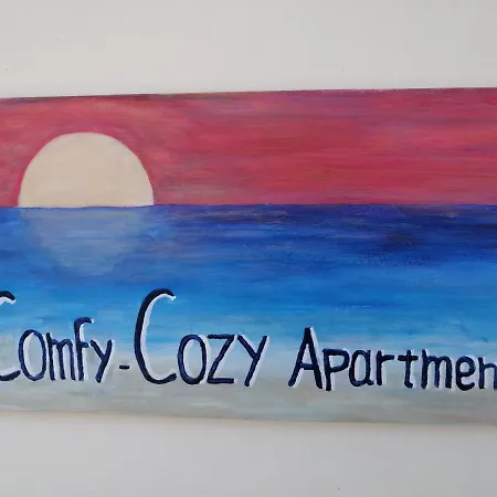 Comfy And Cozy * Iliopoulaíika
